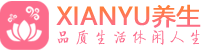 武汉江岸养生按摩桑拿_武汉江岸男士spa_XIANGYU养生会所